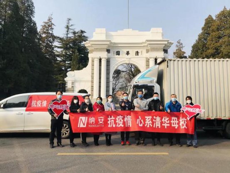 博森食品,您身边的食品安全专家
